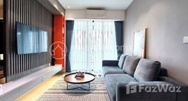 មានបន្ទប់ទំនេរនៅ Two Bedroom Apartment for Lease in BKK1 Area