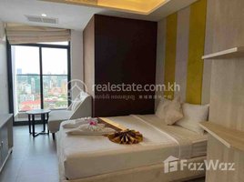 1 Bedroom Condo for rent at Modern Studio Room For Rent, Boeng Keng Kang Ti Bei, Chamkar Mon, Phnom Penh, Cambodia