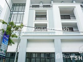 6 Bedroom Shophouse for sale in Mean Chey, Phnom Penh, Boeng Tumpun, Mean Chey