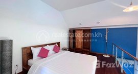 មានបន្ទប់ទំនេរនៅ NICE TWO BEDROOMS FOR RENT ONLY 750 USD