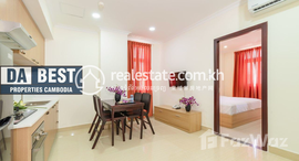 មានបន្ទប់ទំនេរនៅ 1 Bedroom Apartment for Rent with Gym in Phnom Penh-BKK2