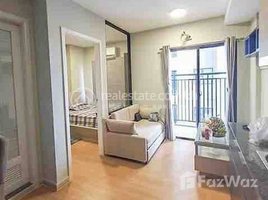 1 Bedroom Apartment for rent at Condo for Rent, Nirouth