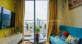 មានបន្ទប់ទំនេរនៅ TS1790B - Natural Light 1 Bedroom Apartment for Rent in Toul Kork area