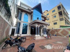 5 Bedroom Villa for sale in Chakto Mukh, Doun Penh, Chakto Mukh