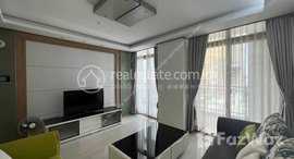 Available Units at BKK1 | 2 Bedroom Condo For Rent | $1,400/Month
