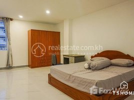 1 Bedroom Apartment for rent at TS1497C - Lovely 1 Bedroom Apartment for Rent in BKK3 area, Tuol Svay Prey Ti Muoy, Chamkar Mon, Phnom Penh