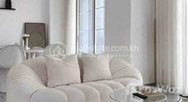 មានបន្ទប់ទំនេរនៅ So beautiful one bedroom Condo for rent