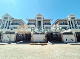 4 Bedroom Apartment for sale at Twin Villa Sale Urgent, Nirouth, Chbar Ampov, Phnom Penh