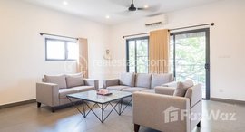 មានបន្ទប់ទំនេរនៅ A Charming Duplex PENTHOUSE 4-Bedroom Apartment for Rent in Toul Kork Area