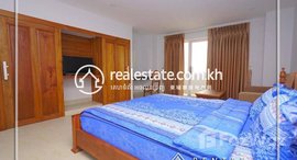 មានបន្ទប់ទំនេរនៅ Two Bedroom for rent in Tumnob Tuek (Chamkarmon),