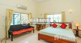 មានបន្ទប់ទំនេរនៅ DABEST PROPERTIES: 2 Bedroom Apartment for Rent in Siem Reap –Svay Dangkum
