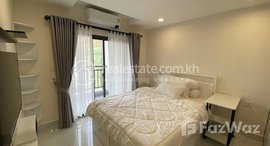មានបន្ទប់ទំនេរនៅ Condo One Bedroom for Rent Price: $300/month Toul Kork