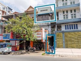 1 Bedroom Apartment for rent at 1 Bedroom Apartment For Rent - Chamkamorn, Phnom Penh, Tonle Basak