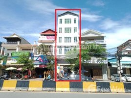 9 Bedroom Apartment for sale at Flat For Sale, Tuek L'ak Ti Pir
