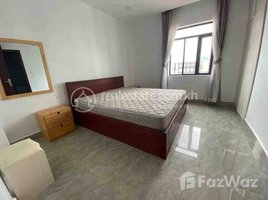 2 បន្ទប់គេង អាផាតមិន for rent at Very nice 2Bedrooms in bkk1, Boeng Keng Kang Ti Muoy