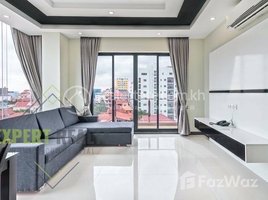 2 បន្ទប់គេង ខុនដូ for rent at Phsar Derm Thkov Area | $ 700 / month | 2 Bedroom, សង្កាត់​ផ្សារដើមថ្កូវ