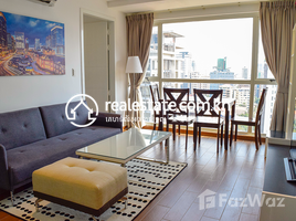 1 Bedroom Apartment for sale at URGENT SALE!!! One Bedroom Condo for sale in Phnom Penh, BKK1, Boeng Keng Kang Ti Muoy, Chamkar Mon, Phnom Penh, Cambodia