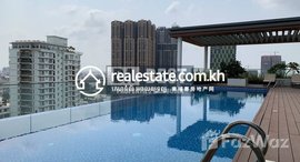 មានបន្ទប់ទំនេរនៅ DABEST PROPERTIES: 1 Bedroom Apartment for Rent with Gym,Swimming pool in Phnom Penh