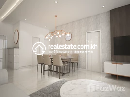 2 Bedroom Condo for sale at Peninsula Private Residences: Unit 2E Two Bedrooms for Sale, Chrouy Changvar