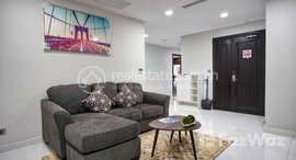 មានបន្ទប់ទំនេរនៅ Apartment for rent, Rental fee 租金: 1,900$/month(Can negotiation)
