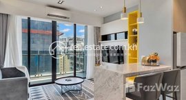 Available Units at Time Square 306