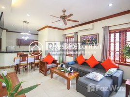 2 បន្ទប់គេង អាផាតមិន for rent at 2 Bedrooms Apartment for Rent in Siem Reap - Kouk Chark, ឃុំស្លក្រាម, ស្រុកសៀមរាប, ខេត្តសៀមរាប