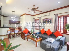 2 បន្ទប់គេង អាផាតមិន for rent at 2 Bedrooms Apartment for Rent in Siem Reap - Kouk Chark, ឃុំស្លក្រាម