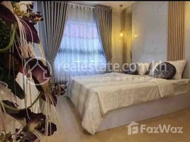 ស្ទូឌីយោ អាផាតមិន for rent at Very nice one bedroom for rent, Boeng Thum
