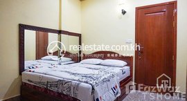 មានបន្ទប់ទំនេរនៅ Cozy Studio Room Apartment for Rent in BKK2 Area