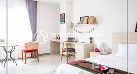 មានបន្ទប់ទំនេរនៅ Studio room for rent in Toul TumPong-1