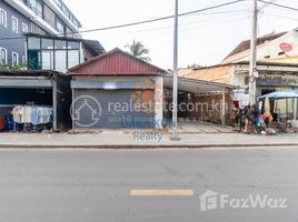1 Bedroom Shophouse for rent in Siem Reap Provincial Hospital, Svay Dankum, Sala Kamreuk