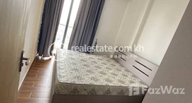 មានបន្ទប់ទំនេរនៅ Cheapest one bedroom for rent near Olympia
