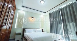 Available Units at Phnom Penh / Chamkarmon / Bassacc Rent $880 84m2 2Rooms