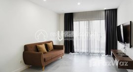 មានបន្ទប់ទំនេរនៅ One Bedroom Service Apartment For Rent