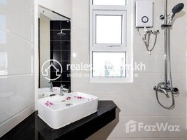 2 បន្ទប់គេង អាផាតមិន for rent at Two bathrooms for rent at BKK2, Boeng Keng Kang Ti Muoy