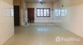 Available Units at 19 BEDROOMS FLAT HOUSE FOR RENT IN CHAKTUMOK.