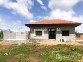 1 Bedroom House for sale in Stung Treng, Srah Ruessei, Stueng Traeng, Stung Treng