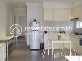 1 Bedroom Condo for rent at Best one bedroom for rent at bkk1, Boeng Keng Kang Ti Muoy