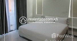 មានបន្ទប់ទំនេរនៅ One bedroom apartment for rent in Boeng trabek ,