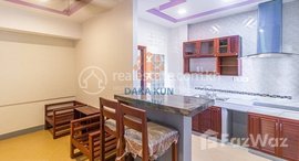 Available Units at 1 Bedroom Apartment for Rent with Pool in Krong Siem Reap-Svay Dangkum