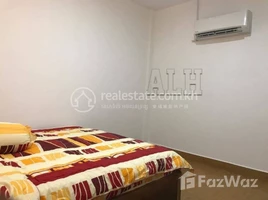 1 បន្ទប់គេង អាផាតមិន for rent at 1 Bedroom Apartment For Rent Phnom Penh, សង្កាត់​ស្ទឹងមានជ័យ
