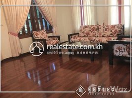 2 បន្ទប់គេង ខុនដូ for rent at Two bedroom Apartment for rent in BKK-1 (Chamkarmon),, សង្កាត់ទន្លេបាសាក់