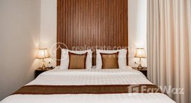 មានបន្ទប់ទំនេរនៅ Apartment 1Bedroom for rent location BKK3 price 750$/month ( Negotiate ) 