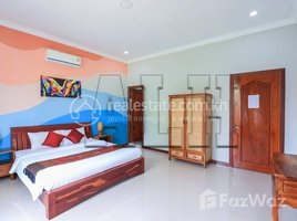 1 Bedroom Condo for rent at 1 𝘽𝙚𝙙𝙧𝙤𝙤𝙢 𝘼𝙥𝙖𝙧𝙩𝙢𝙚𝙣𝙩 𝙁𝙤𝙧 𝙍𝙚𝙣𝙩 𝙞𝙣 𝙎𝙞𝙚𝙢 𝙍𝙚𝙖𝙥, Siem Reab, Krong Siem Reap, Siem Reap