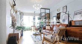 មានបន្ទប់ទំនេរនៅ 72 flat Nordic style small two-bedroom