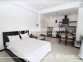 1 Bedroom Condo for rent at Studio Room For Rent-(Tonle bassac), Tonle Basak, Chamkar Mon, Phnom Penh, Cambodia