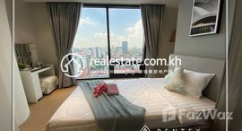 មានបន្ទប់ទំនេរនៅ Three bedroom Apartment for sale in Tonle Bassac