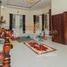  ដី for sale in ស្រុកសៀមរាប, ខេត្តសៀមរាប, សង្កាត់ស្វាយដង្គំ, ស្រុកសៀមរាប