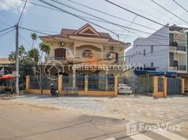7 Bedroom Villa for rent in ANM Khmer Market, Svay Dankum, Sala Kamreuk