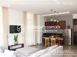 1 បន្ទប់គេង អាផាតមិន for rent at 1 Bedroom Apartment For Rent - Boueng Keng Kang1 ( BKK1 ), សង្កាត់ទន្លេបាសាក់